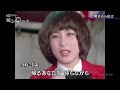 BXHCA731 明日から私は1 藤圭子 (1973)1903008 vL HD