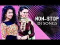 Nonstop Dj Song | Punjabi Bhangra Songs | Latest Punjabi Songs 2019 | Punjabi Dance Songs | Remix