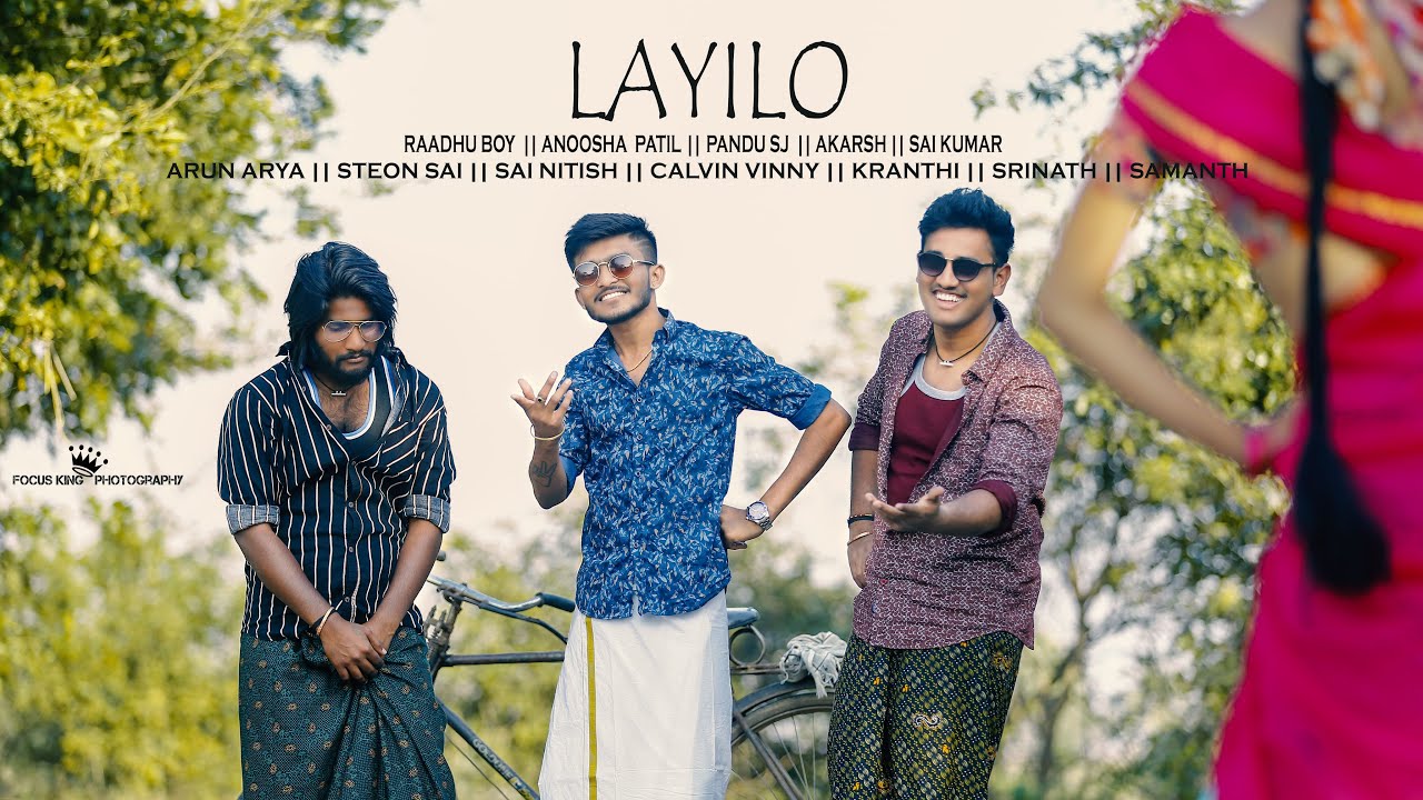 Layilo RaadhuBoy | Anoosha Patil | Akarsh Manley | Pandu Sj 