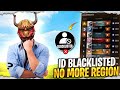 No more region  id blacklist