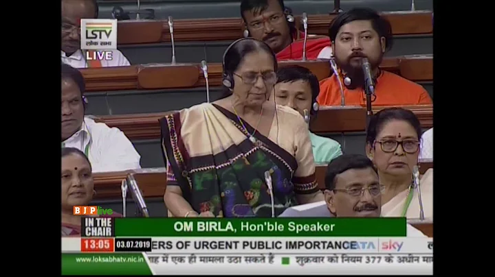 Smt. Shardaben Anilbhai Patel raising 'Matters of ...