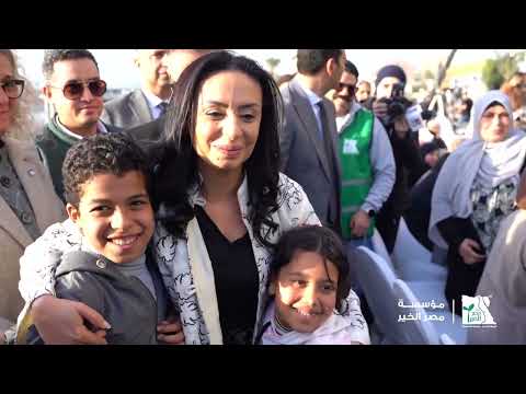 الإفطار السنوي