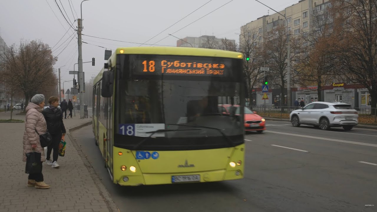 Ukraine, Lviv, bus 18 ride from Куровця (484) to Сяйво (179)