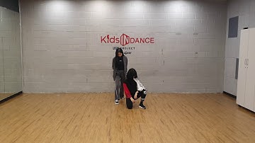 [키즈인댄스] U.sso.girl (유쏘걸) 왁킹 연습스케치 /Kidsdol.Produced by Kids in dance.