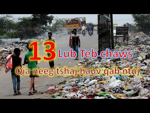 Video: Qhov Chaw Dawb Huv Tshaj Plaws hauv Nepal