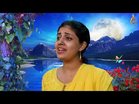 அத்தி மரம்  - Athimaram Thulirvidamal | Father.S.J.Berchmans | Purnima | Holy Gospel Music