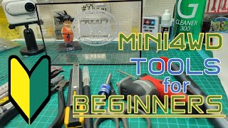 【ミニ四駆】Must Have Tools for mini4WD Beginners