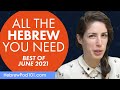 Your Monthly Dose of Hebrew - Best of June 2021