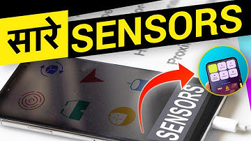 All Smartphone Sensors Explained | HINDI |