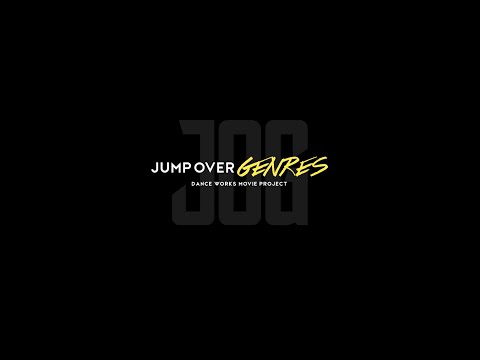 【DANCEWORKS】JUMP OVER GENRES "HIPHOP"