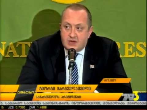 პრეზიდენტის კრიტიკა რუსეთს