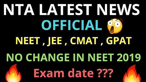 🔥🔥NTA announces Exam Schedule || NEET || IITJEE || CMAT || GPAT (Hindi) 🔥🔥