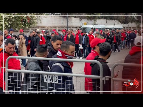 آلاف الجماهير الودادية تحج إلى مركب محمد الخامس لمتابعة نهائي السوبر الإفريقي