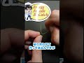 ダイソーのダウンショットシンカーのインプレッション【ダイソー釣具】