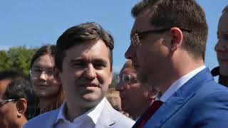 Клип "День города" Иваново 25 05 19 года Автор и исп Л Чернышёв Клип "День города" Иваново 25 05 19 года Автор и исп Л Чернышёв