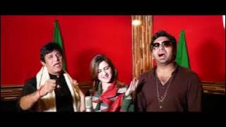 Adyala Jail New Pti Song 2017 Inzi Dx Feat  Emira Mir Feat Azeem Amin