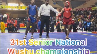 56kg का दमदार मुक़ाबला Uchit Sharma(Army) V/s M Sunil Singh(SSCB) #wushu #national #championship