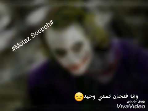 حالات واتس اب كل الناس مفكرني سعيد