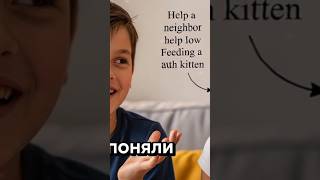 Добро в каждом сердцеМосква #Школа #УрокиДоброты #Дети #Добро #Kindness #Education