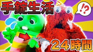 Extremely Harsh] Sharing the Toilet and Bath?! Gachapin and Mukku