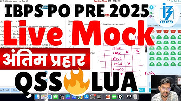 🔥 अंतिम प्रहार Live Mock IBPS PO Prelims | Learn the Smartest Approach | IBPS PO 2025-26