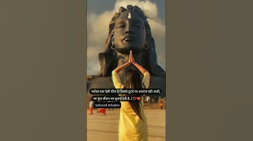 Beloved Mahadev Whatsapp Status Share|| महादेव स्टेटस || Mahadev Status || FullScreen 4K Status