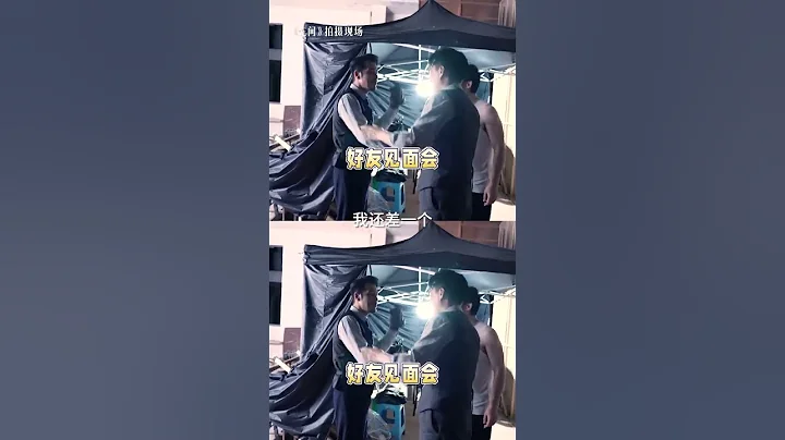 出場就領盒飯的「男一號」來啦！#無間最快領盒飯演員  #電視劇無間 - 天天要聞