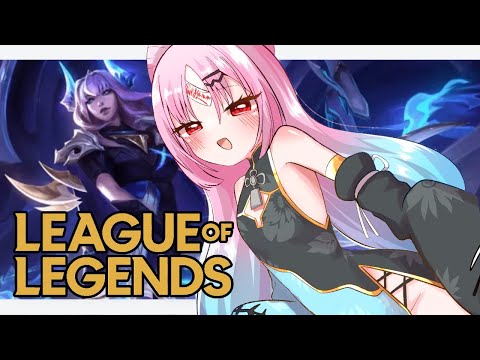 【#League of Legends】LOLは光と希望が詰まったゲームなんだ!LOLは光と希望が詰まったゲームなんだ!LOLは光と希望が詰まったゲームなんだ!【 #ぶいぱい/彩歌すいれん 】 video thumb