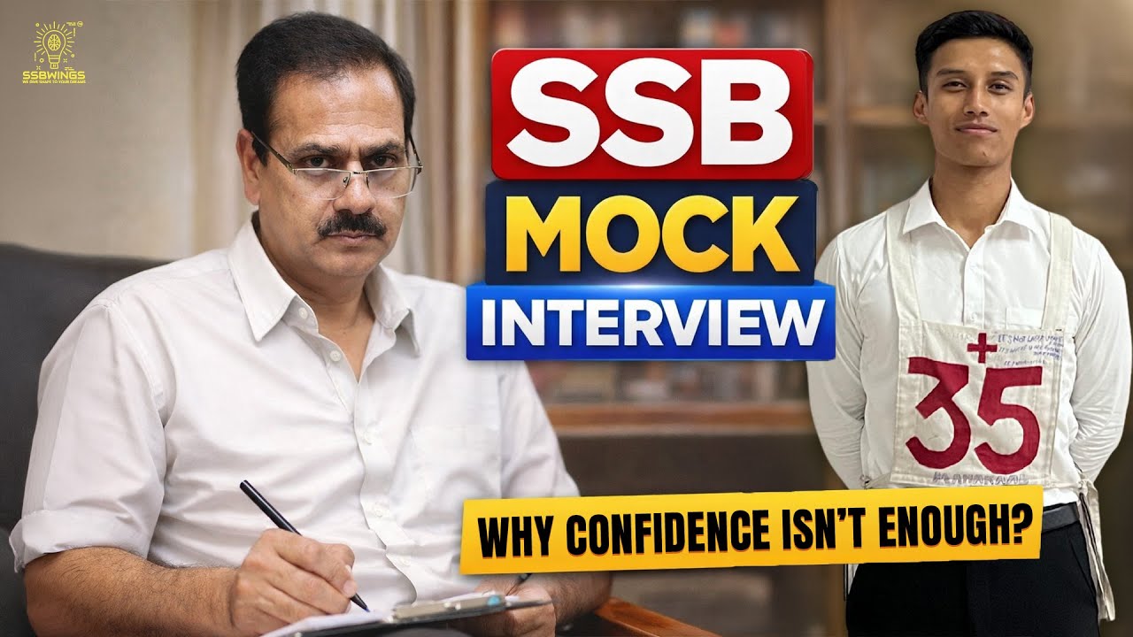 Пробное собеседование от полковника Аруна | Собеседование в SSB 2026 | SSBWINGS | NDA SSB | CDS S...