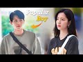 Most Popular Boy Falls for a Unique Girl at University. Kdrama Recap, Chinese Drama, K Recaps.