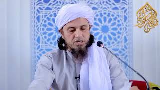 Dars e hadees lecture 70 by (mufti Tariq Masood)