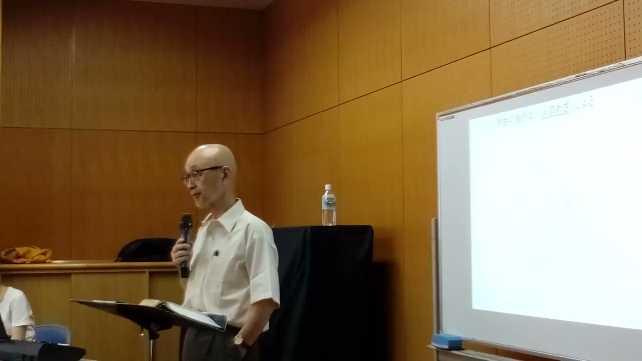 2023.9.3 礼拝メッセージ:金子辰己雄師