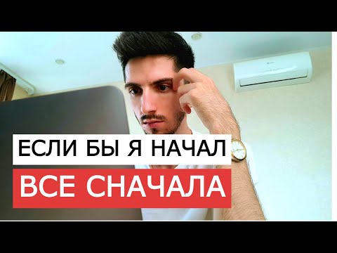 Видео: Трудно стать фронтенд-разработчиком?