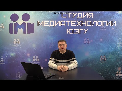 Никифоров С.А. Лекция №8 «Понятие отбора персонала»