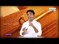 8th Tamil தமிழ் இன்பம் தமிழ் மொழி மரபு இயல் 1 Kalvi Tv