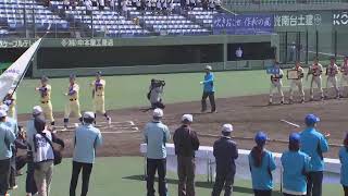 文部科学大臣杯第16回全日本少年春季軟式野球大会ENEOSトーナメント（決勝）