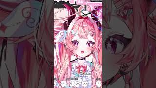 That Awkward Walk To The Office For A Verification Code