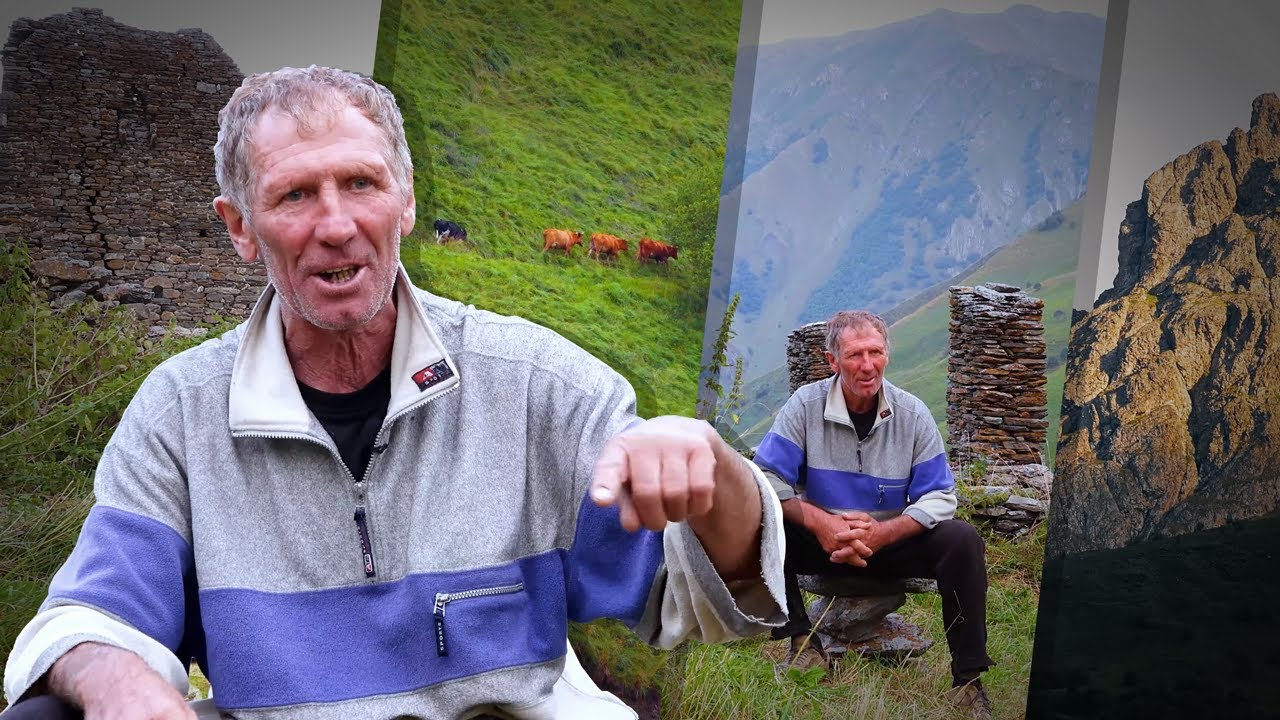 თოვას რომ დაიწყებს, მაშინ დაგვთვალეთ არხოტში - გიგლა ოჩიაური