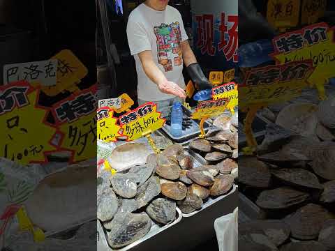 Ночной рынок г. Санья #хайнань #sanya #travel