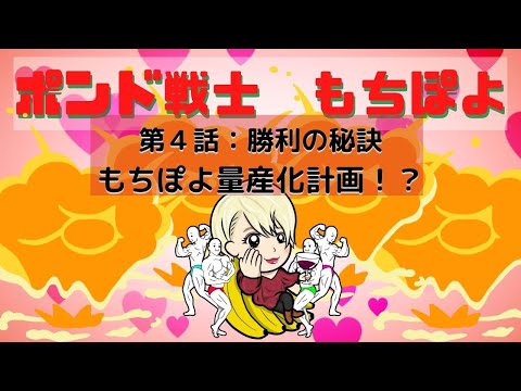 YouTube embed video