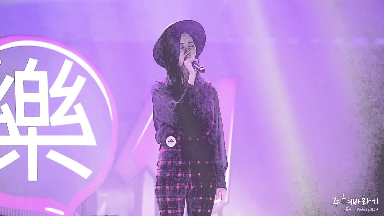 141111 열정락서 태티서 - OnlyU (Seohyun)