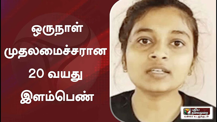 உத்தராகண்டில் ஒருநாள் முதலமைச்சரான 20 வயது இளம்பெண்