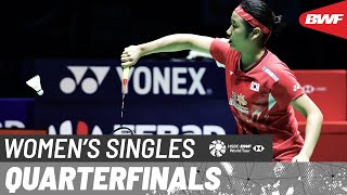 YONEX French Open 2024 | An Se Young (KOR) [1] vs. He Bing Jiao (CHN) [6] | QF