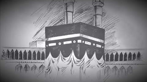 تلاوة محبرةٌ من "سورة الحج"، لإمام وخطيب جامع حطين/ د. أحمد السويلم