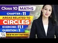 Class 10 Maths Ch 11 | Areas Related to Circles | Ex 11.1 Q1 | NCERT CBSE | #mamtasharmathemathlens