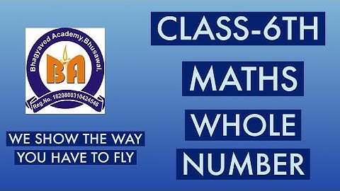 UNIT 2 WHOLE NUMBERS EX 2.3 CLASS 6TH MATHS CBSE