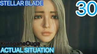 STELLAR BLADE Commentary Part30-ザイオンで待つエンヤと帰還したスー(Play Station5 Gameplay)