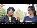 ವಾಲ್ಮಿಕಿ ಹುಡಗನ ಪ್ರಿತಿ ಮರತೆನ | Valmiki Hudagan Pritiya Maraten | Janapada Video Song Mp3 Song