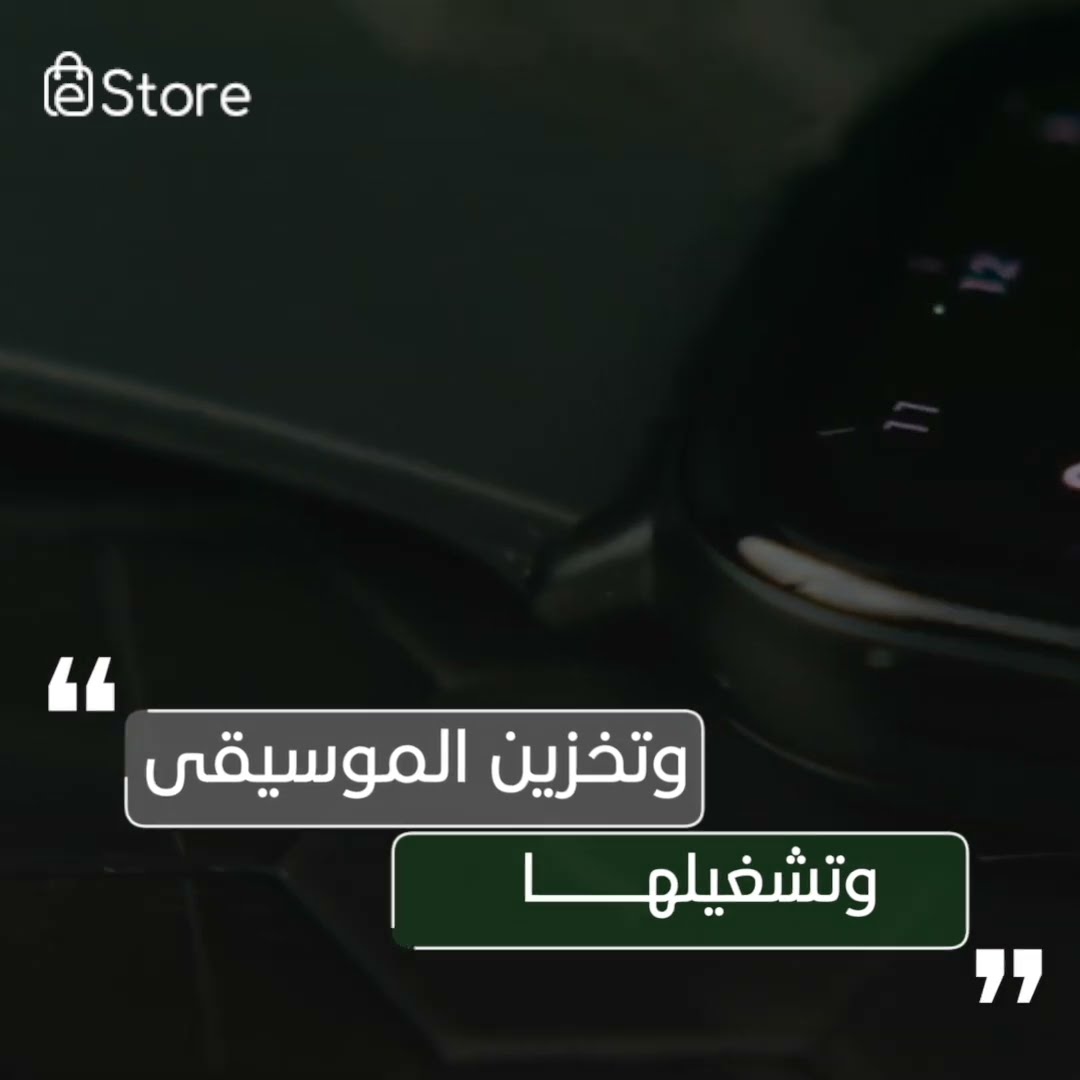 فيديو: ساعة Amazfit GTS 2.. تكنولوجيا فخمة