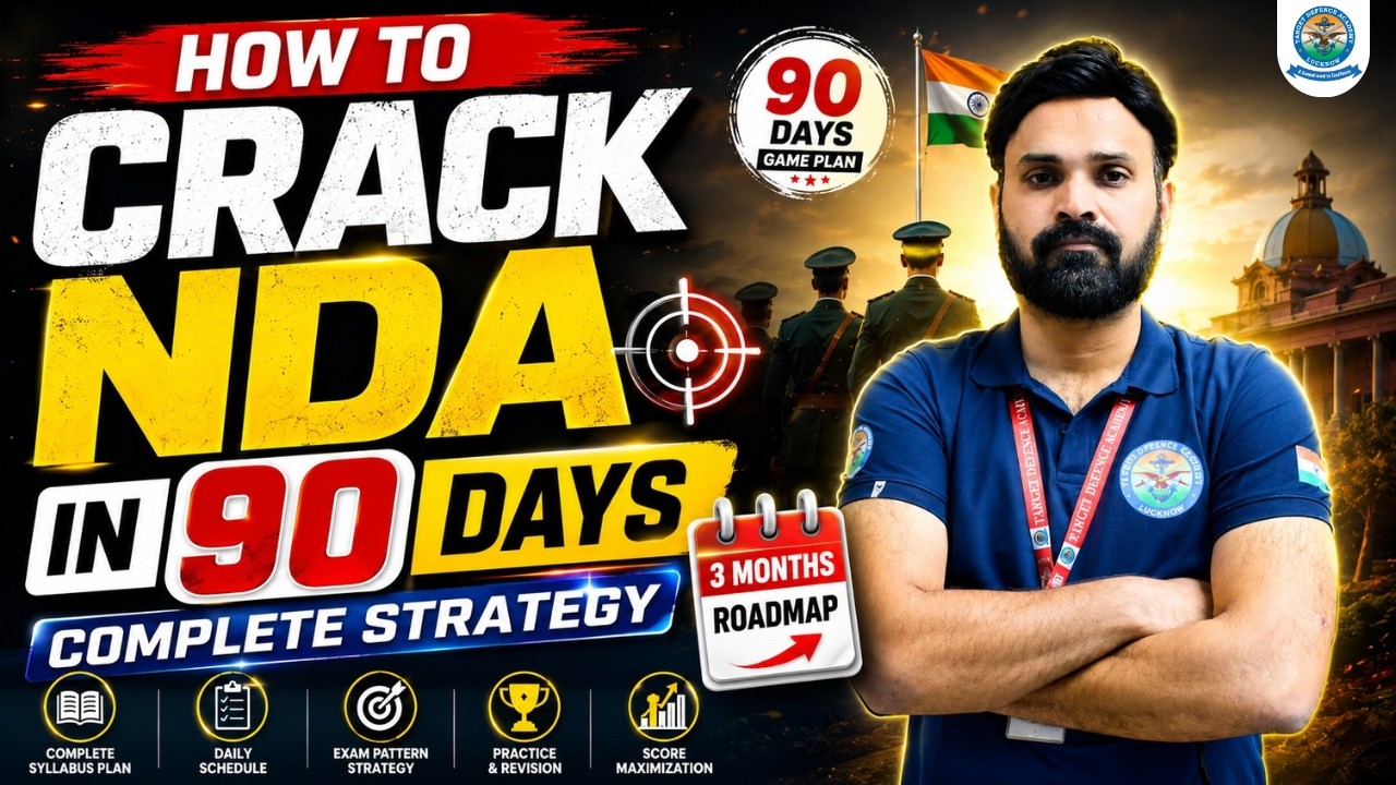 How to Crack NDA in 90 Days 🤔| 90 Days Detailed Strategy🔥| Last 90 Days ...